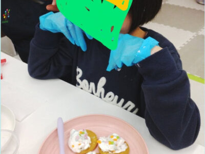 11月15日 toiro用田 d6553bdf4a6fc0a023bc44b02092570b 400x300 - 11月15日 toiro用田