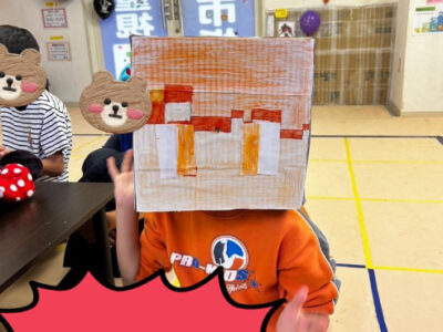 d8ffed9bbe1046f988d0aac238591708 400x300 - 10月27日(日)　◎toiro本郷台◎