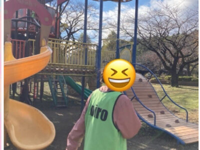 ♪11月9日(土)♪toiro戸塚 dddfb679ee514941ea30aaa785b86467 400x300 - ♪11月9日(土)♪toiro戸塚