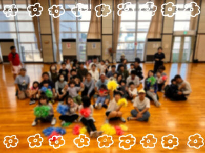 ☆11月4日(月) 「トイロうんどうかい」☆ f213beb823e5f22ff276f211c112d0aa 400x300 - ☆11月4日(月) 「トイロうんどうかい」☆