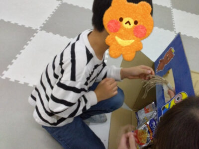 f504dfc60b5f44b53375787eaae7118e 400x300 - 11月11日　toiro溝の口第1教室　☆千本くじ☆