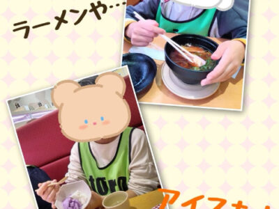 ☆11月17日(日)toiro天王町☆【スシロー】 ff71ad089696dbf811e5435d74317227 400x300 - ☆11月17日(日)toiro天王町☆【スシロー】