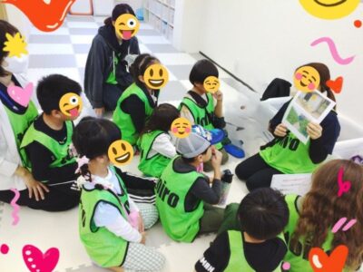 11月4日(月)toiro野比☆みかん狩りイベント☆ t 1 400x300 - 11月4日(月)toiro野比☆みかん狩りイベント☆