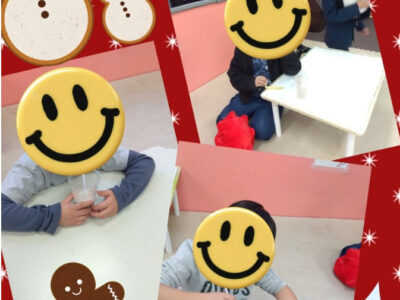 12月17日(火)チョコバナナスムージー☆toiro蒔田☆ 2f1bd4aecf1ee89fef10bd655795ae48 400x300 - 12月17日(火)チョコバナナスムージー☆toiro蒔田☆