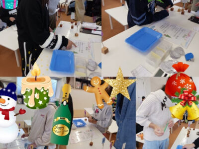 ☆12月21日Sat.☆toiro茅ヶ崎☆ 2f2617403136a1c5bc4c2599edf001ec 400x300 - ☆12月21日Sat.☆toiro茅ヶ崎☆