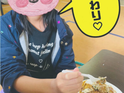 315e351a9037de0c06b5184ae4308231 400x300 - 12月7日（土）◎toiro本郷台◎