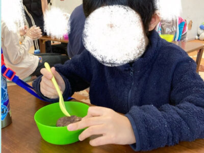 ◎12月14日(土) toiro東戸塚◎フォンダンショコラ作り 3de9416e87cacf7d9bec95ba270021df 400x300 - ◎12月14日(土) toiro東戸塚◎フォンダンショコラ作り