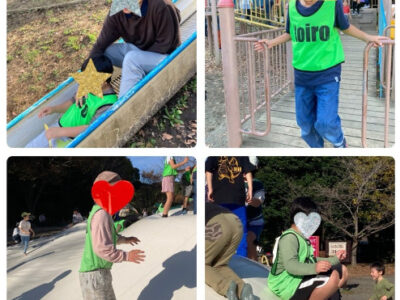 43cd4da3184d901b1c0c3116b34bfe73 400x300 - 11月17日　toiro平塚　☆里山公園で遊ぼう☆