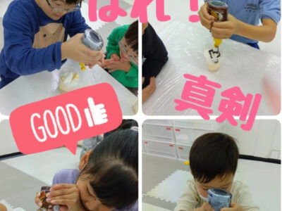 11月27日(水)toiro武蔵小杉第二教室 Vol.68 47e3dd524c3598d0ff93584d24aa945c 400x300 - 11月27日(水)toiro武蔵小杉第二教室 Vol.68