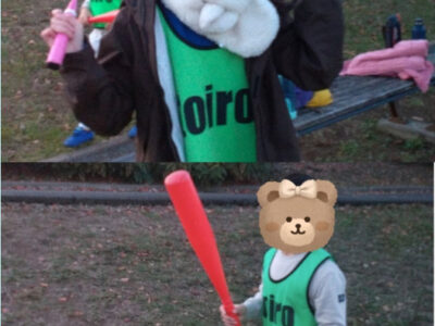 6056ec95b0516055e06776d280a0e222 400x300 - 12月11日(水)　公園遊び　☆toiro上矢部☆
