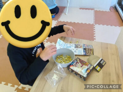 647eff78c5b7304e4f4d0ab68e082479 400x300 - 12月2日（月）☆toiro本厚木☆