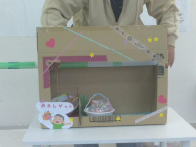 65bc44fb3f8697e5b83fbe9c859bf9d4 400x300 - 12月9日 toiro本牧　UFOキャッチャーおかし