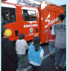 66bfb3133de79954d2cdf1859eedd5f1 288x300 - １2月13日(金)　トイロ津久井　part57