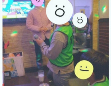 ★toiro根岸★ 12月15日(日) カラオケに行こう~ 78e7eb743f90cde3cc5822f45869d56e 389x300 - ★toiro根岸★ 12月15日(日) カラオケに行こう~