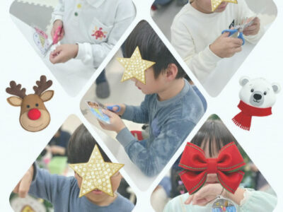 12月10日(火) toiro野比 ☆ツリーを飾ろう☆ 920b5825edfe3df6f9e49baac834cebe 400x300 - 12月10日(火) toiro野比 ☆ツリーを飾ろう☆