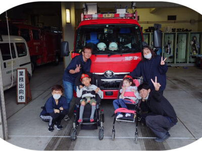 11月30日 ラシク淵野辺?         防災訓練 in ラシク? 9964930f8179f49f5944ff3cfdb26a61 400x300 - 11月30日 ラシク淵野辺?         防災訓練 in ラシク?