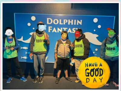 a600c2944cd8782b0b3e312ccac24cba 400x300 - ♪12月27日（金）♪toiro戸塚