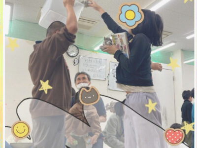 b535d0d5102ec2ec806c1fc70676b604 400x300 - 12月6日☆toiro川崎第1教室☆