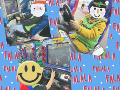 ⭐︎12月8日〔日〕toiro天王町【マックランチ&キッズUSランド】 d2e93176d10ffd023e703177078eb987 400x300 - ⭐︎12月8日〔日〕toiro天王町【マックランチ&キッズUSランド】