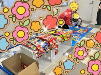 d3921945165c18bcb4f8e53eb52b7f4d 400x300 - ⭐︎toiro大船　11月2６日(火曜日) 「お買い物ごっこ」⭐︎