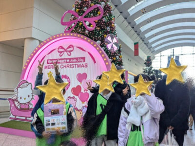 ◎12月7日(土) toiro金井◎ d797958de095d0ef2b57859fe340136f 400x300 - ◎12月7日(土) toiro金井◎