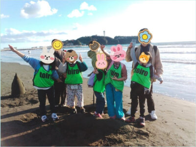 12月7日(土)♦toiro金沢文庫35♦ e8fc165a2653c87e5bc13f3c92799152 400x300 - 12月7日(土)♦toiro金沢文庫35♦