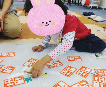 1月29日 ラシク北久里浜 日々の様子?✨ 0c34ab30ab9e8c57bd2409cfe8bedf49 367x300 - 1月29日 ラシク北久里浜 日々の様子?✨