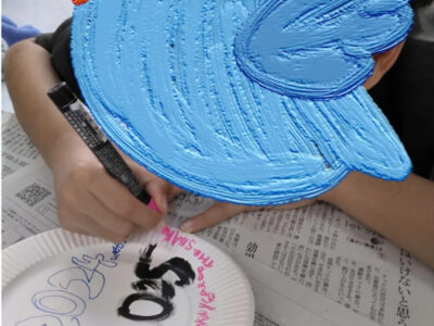 103c81a7fc0117d91fd6ab199e92c105 400x300 - 12月26日　toiro本牧　【お正月壁面製作】