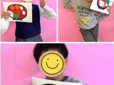 1ff3b31b65fec9a91dc55d38b13f0cdc 400x300 - 2025/01/07●toiro大倉山●