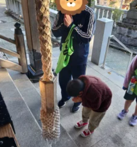 334cea4ea45dab9bd71285e442fb3ebf 279x300 - 1月6日　toiro湘南台「初詣・カラオケに行こう」