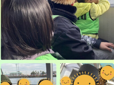 3901b693b1a0bb38618334d310694488 400x300 - 1月12日(日) ☆toiro西谷☆水上バスに乗りに行こう