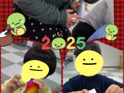 3c97b0c5088e652ea24ce66c0bf40fe5 400x300 - toiro二宮　１月７日（火）万華鏡製作