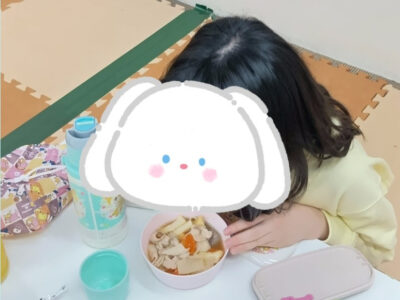 ♧toiro日吉♧ 1月6日(月)とん汁作り 40b1058b90c87680134d50cd3c4c40be 400x300 - ♧toiro日吉♧ 1月6日(月)とん汁作り