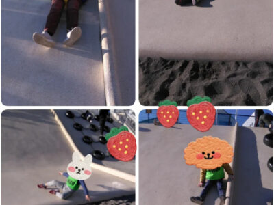 1月19日★toiro駒岡★ 45fe0e8f227967b55aa2f21932b7c134 400x300 - 1月19日★toiro駒岡★