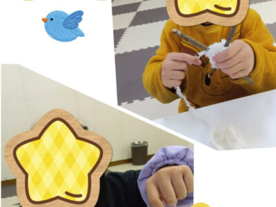 48b53e2a19a07580d953a51a60097ff5 400x300 - toiro愛川②　1月21日　毛糸オーナメント