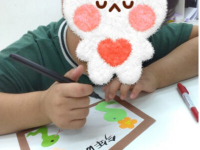 1月8日【toiro開成 第1教室】壁面制作  52abdff7ed842d8570c4158431595208 400x300 - 1月8日【toiro開成 第1教室】壁面制作