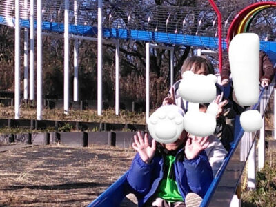 ♪2025年1月11日toiro鴨居「子どもの国へ行ってみよう」♪ 5e4cd27294a89defec5dac28c80bd3f4 400x300 - ♪2025年1月11日toiro鴨居「子どもの国へ行ってみよう」♪