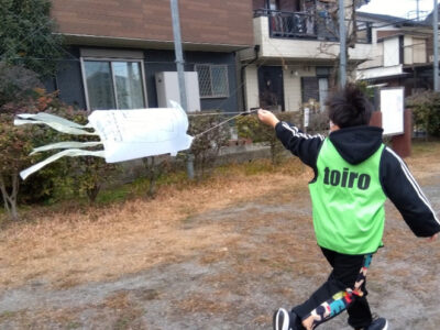 6374165e132b20f85a054bbb58e2c236 400x300 - ☆1月6日toiro小田急相模原『凧づくり＆凧あげ』☆