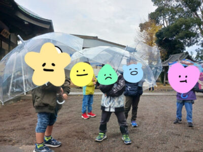 【初詣に行こう!!(^▽^)/】☆彡toiro長後☆彡 758bb3c794a845f2b939105ecf2bc8af 400x300 - 【初詣に行こう!!(^▽^)/】☆彡toiro長後☆彡