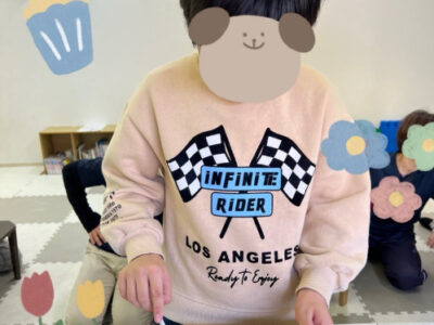 788b13826ab1889b970c13c2fed26b96 400x300 - 1月25日（土）◎toiro本郷台◎