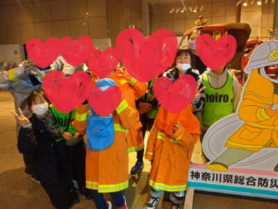 7cd2f876750eb329031cebc267bb8081 400x300 - toiro二宮　１月１３日（日）厚木防災センターに行こう