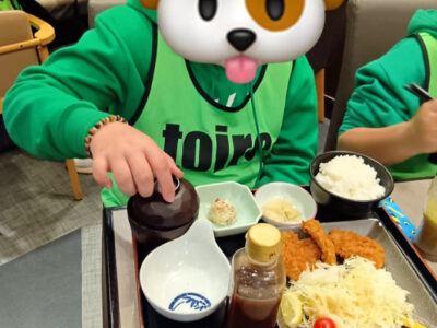 7d31159afef4a7fa770fe17debc80b90 400x300 - ✴１月19日toiro小田原・第1・第2教室合同外食イベント✴