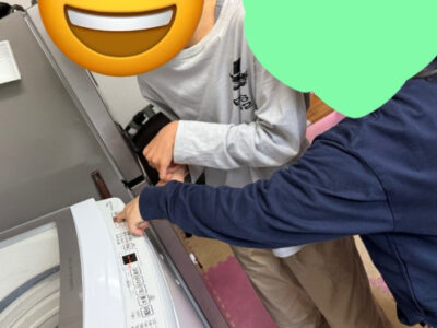 ◎12月29日(日) toiro東戸塚◎toiro大掃除 8537e6e3086fd7f7205c1f2b0c1bb8c0 400x300 - ◎12月29日(日) toiro東戸塚◎toiro大掃除