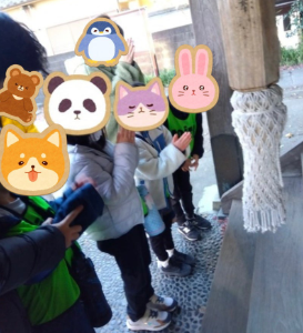 2025年1月4日 ◆toiro金沢文庫37◆ 8727a78d5215f74dc02901f4c4c818bf 273x300 - 2025年1月4日 ◆toiro金沢文庫37◆