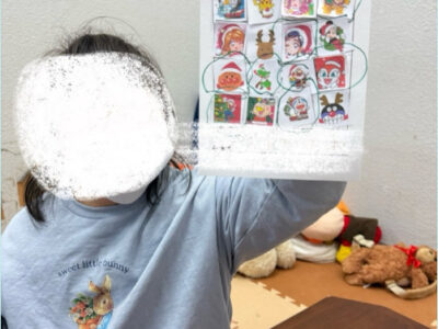 ◎12月25日(水) toiro東戸塚◎クリスマスパーティー 88a291fadeff5893ab643b8d14437dcf 400x300 - ◎12月25日(水) toiro東戸塚◎クリスマスパーティー