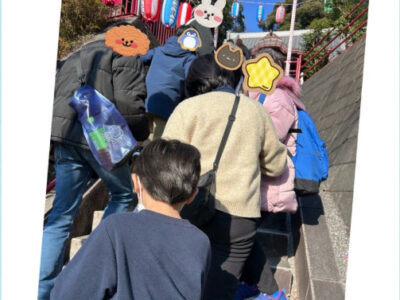 8918ad056b898835b2a7aa84b5382879 400x300 - ☆1月5日(日)　toiro日野☆