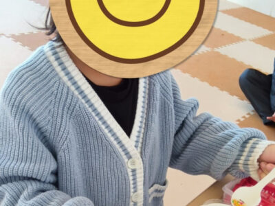 1月27日(月)toiro本厚木 8c95b3c53932064d169c390a100d2d56 400x300 - 1月27日(月)toiro本厚木