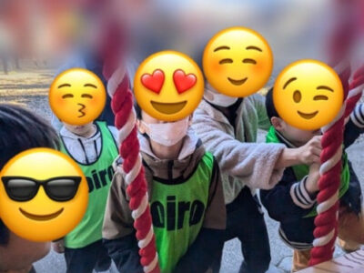 ◎1月4日(土)toiro金井 第一教室◎ 8f332e1467324a66136774095130a9cc 400x300 - ◎1月4日(土)toiro金井 第一教室◎