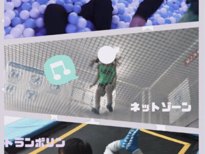 1月28日(火) ◆toiro金沢文庫38◆ 8ffad37b1116f8676d269a0e3172d1cc 400x300 - 1月28日(火) ◆toiro金沢文庫38◆