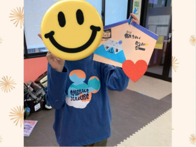 1月24日(金) 壁面制作・絵馬♡toiro蒔田♡ 90d8537d2ab4184c9f56c6aeb3f55a96 400x300 - 1月24日(金) 壁面制作・絵馬♡toiro蒔田♡